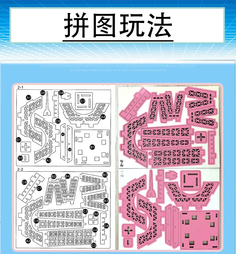 Wooden Dragon Boat Assembly Puzzle for Kids — feature 7