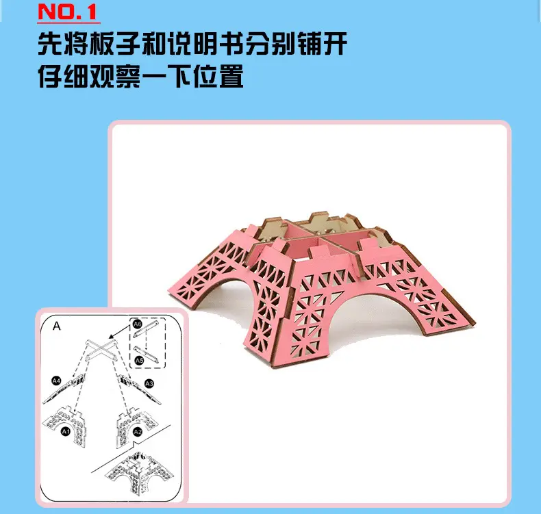 Wooden Dragon Boat Assembly Puzzle for Kids — feature 8