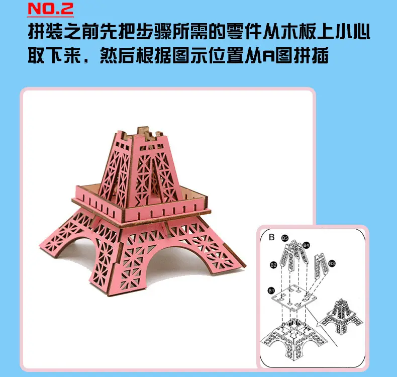 Wooden Dragon Boat Assembly Puzzle for Kids — feature 9