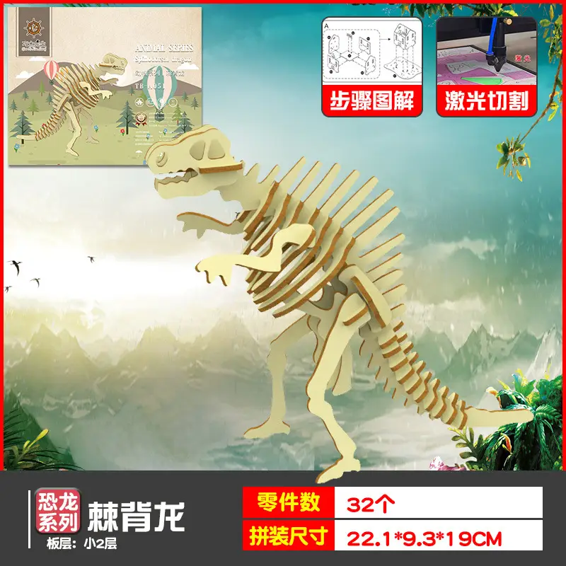 Wooden Dragon Boat Assembly Puzzle for Kids - Image 14