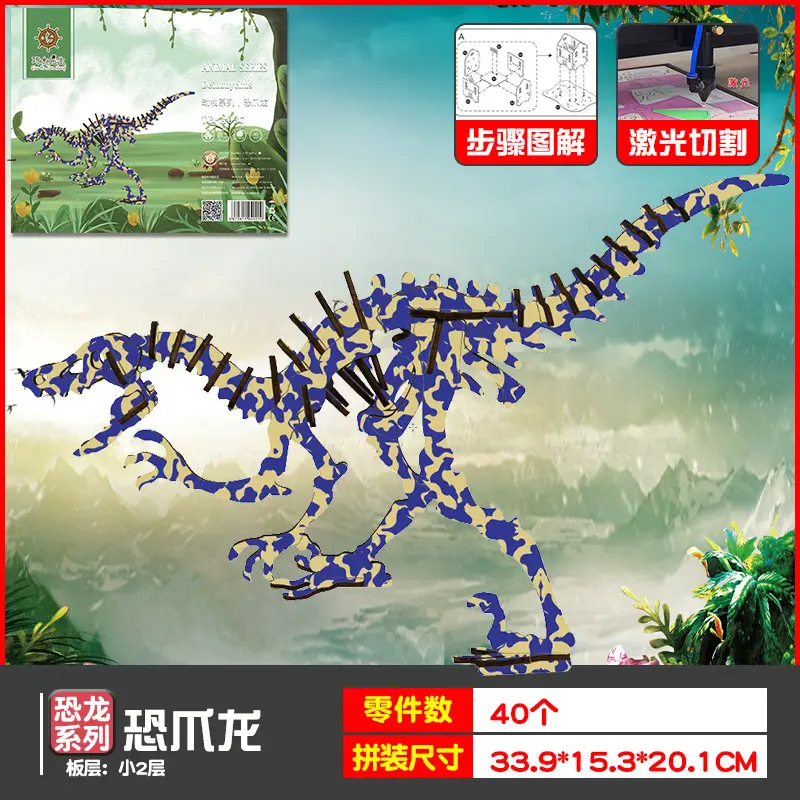Wooden Dragon Boat Assembly Puzzle for Kids - Image 16