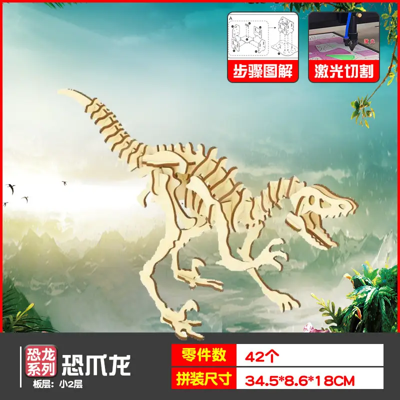 Wooden Dragon Boat Assembly Puzzle for Kids - Image 17