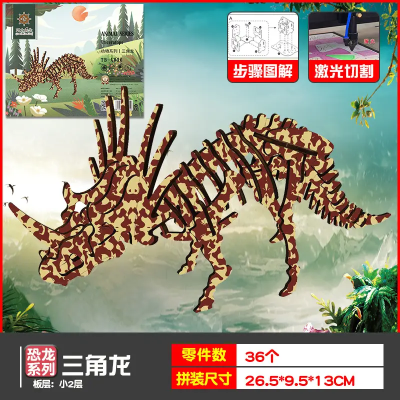 Wooden Dragon Boat Assembly Puzzle for Kids - Image 20