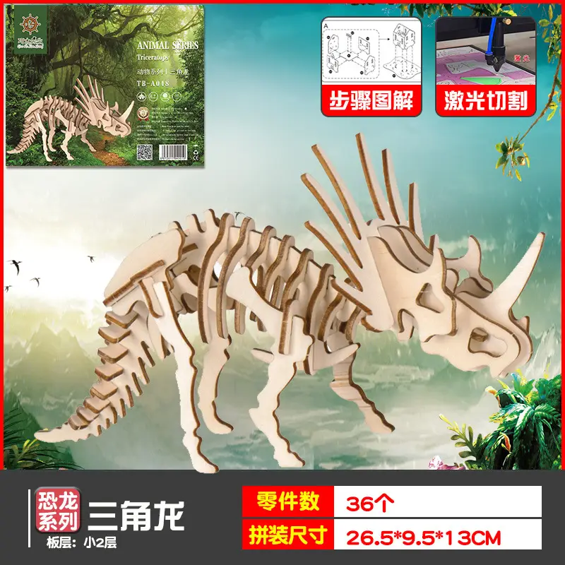 Wooden Dragon Boat Assembly Puzzle for Kids - Image 21