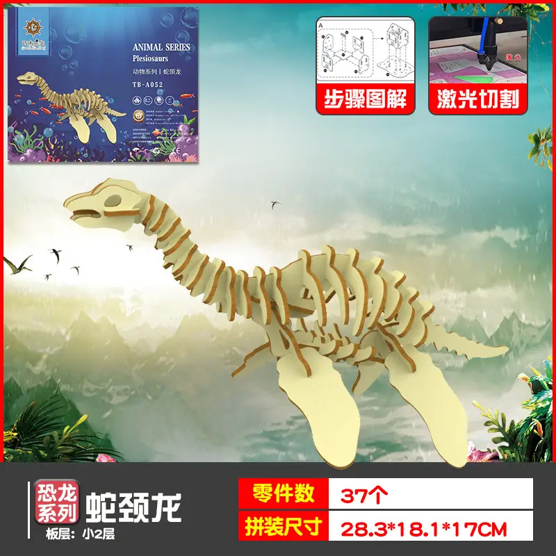 Wooden Dragon Boat Assembly Puzzle for Kids - Image 22