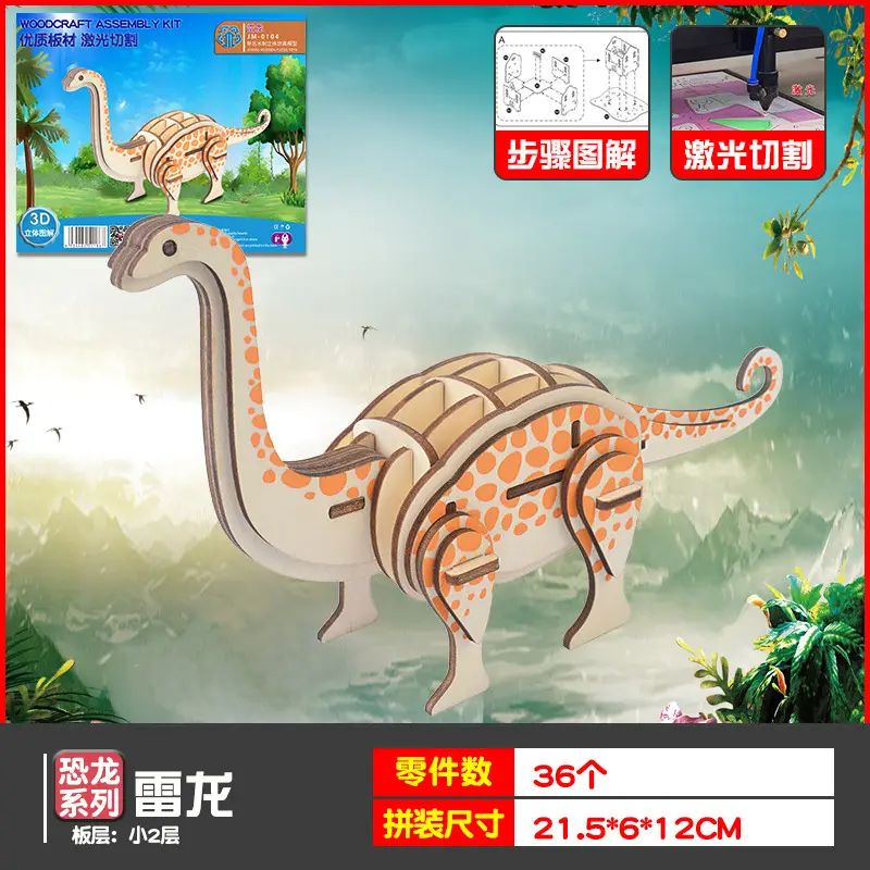 Wooden Dragon Boat Assembly Puzzle for Kids - Image 24
