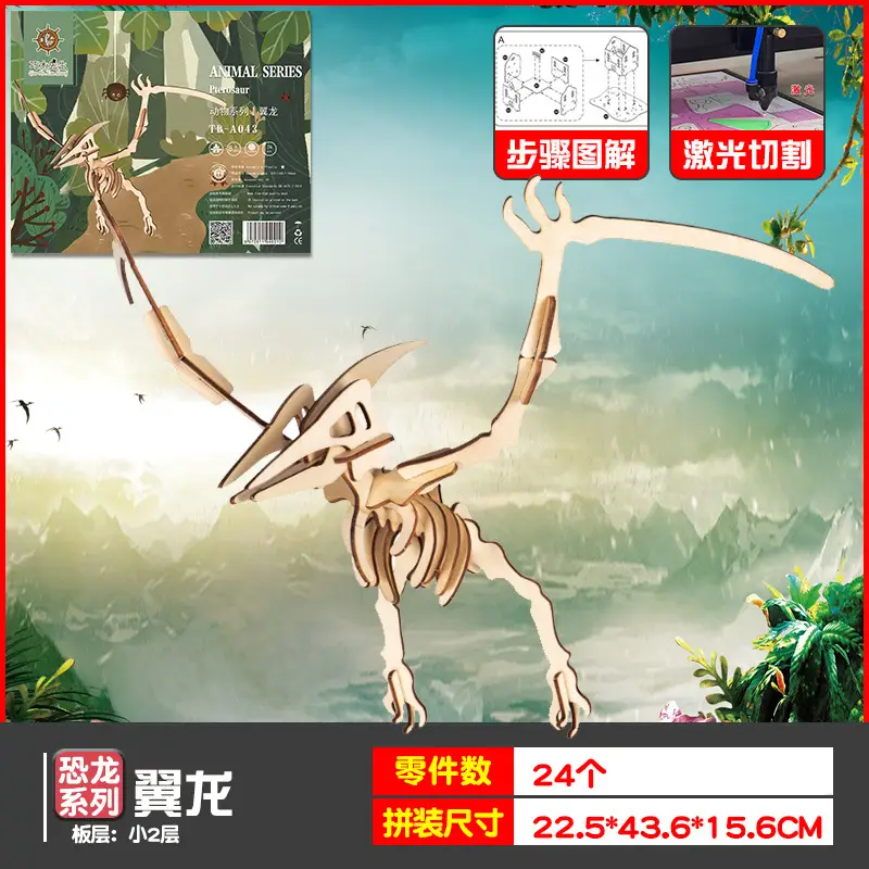Wooden Dragon Boat Assembly Puzzle for Kids - Image 25