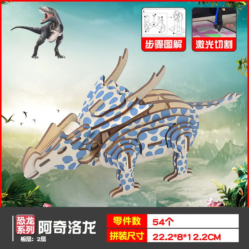 Wooden Dragon Boat Assembly Puzzle for Kids - Image 26