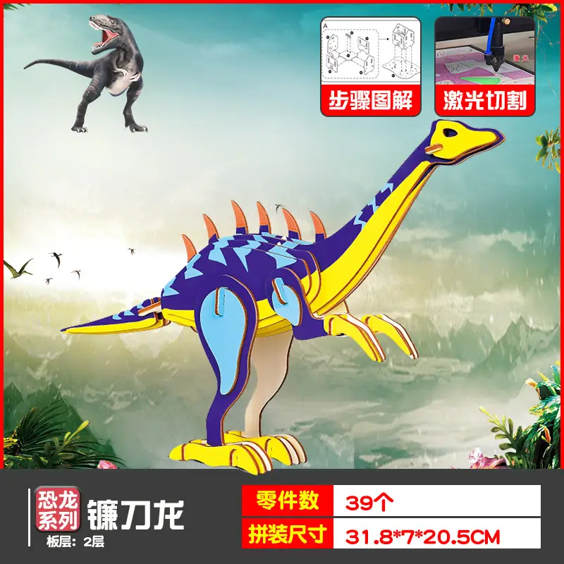 Wooden Dragon Boat Assembly Puzzle for Kids - Image 27