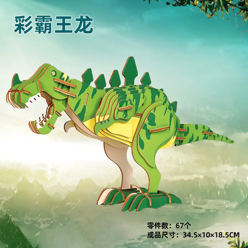 Wooden Dragon Boat Assembly Puzzle for Kids - Image 29