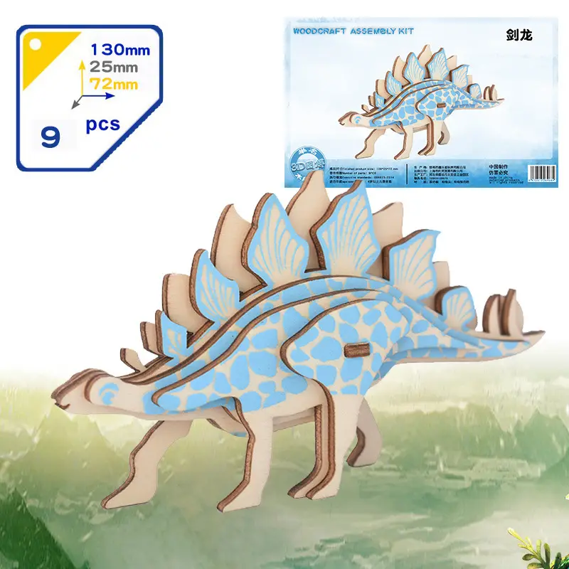 Wooden Dragon Boat Assembly Puzzle for Kids - Image 3