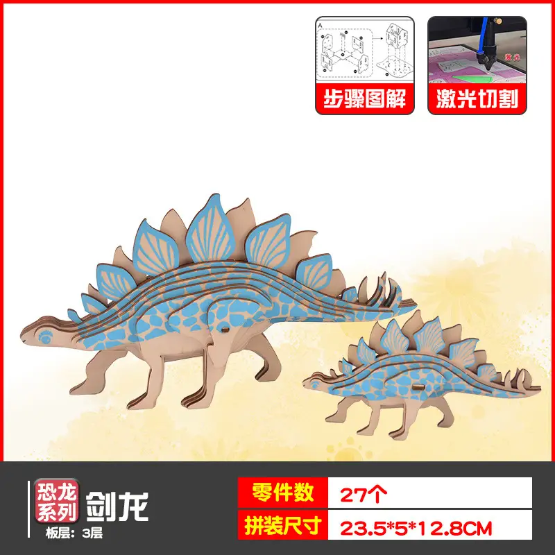 Wooden Dragon Boat Assembly Puzzle for Kids - Image 30