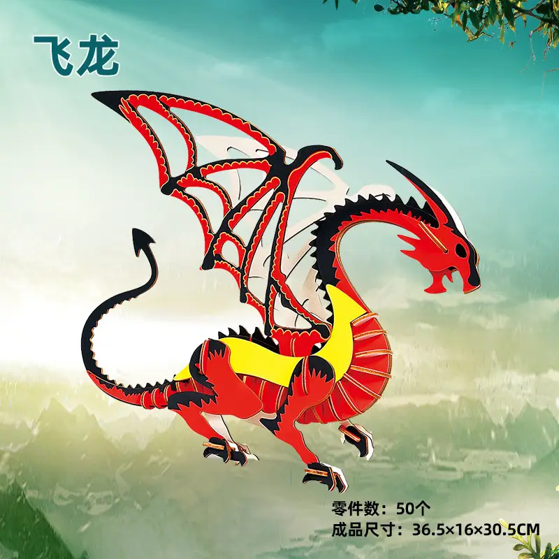 Wooden Dragon Boat Assembly Puzzle for Kids - Image 31