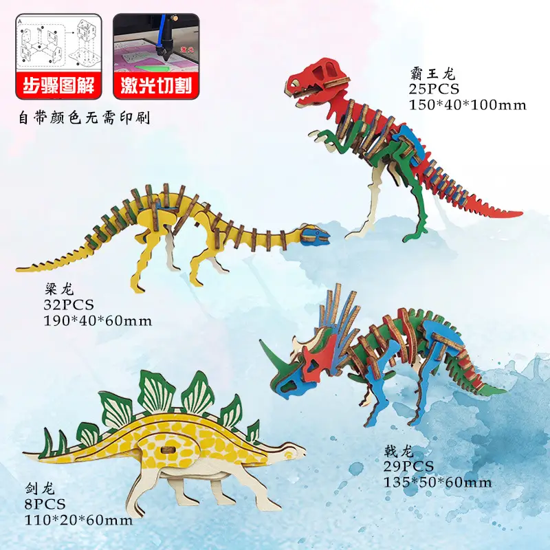 Wooden Dragon Boat Assembly Puzzle for Kids - Image 32