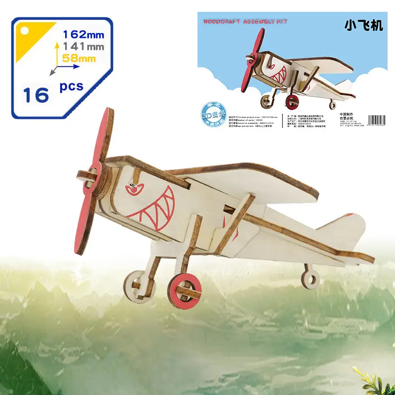 Wooden Dragon Boat Assembly Puzzle for Kids - Image 9