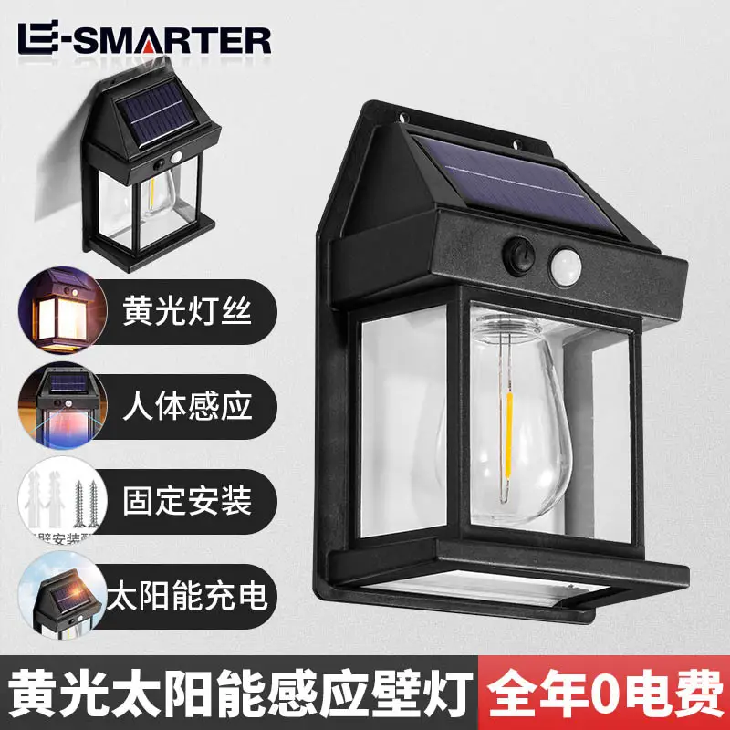 Solar Rechargeable Super Bright LED Flashlight — feature 2