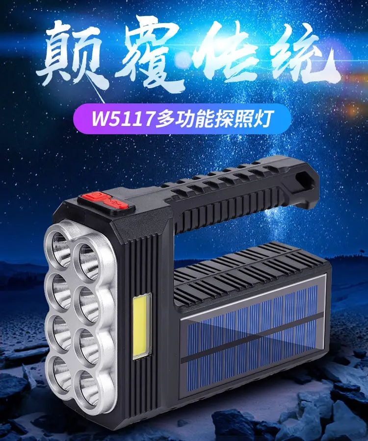 750海报.jpg