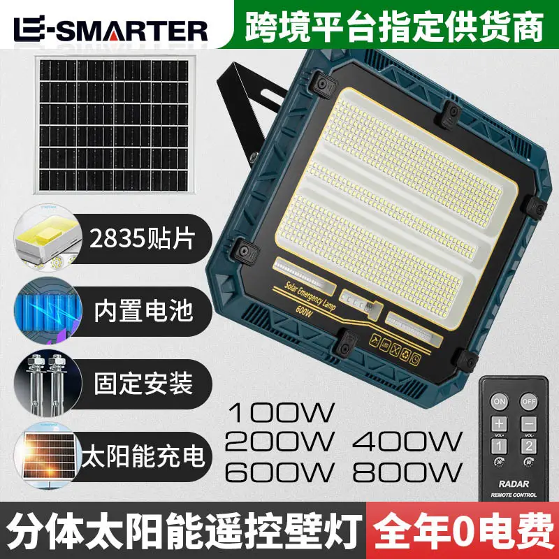 Solar Rechargeable Super Bright LED Flashlight — feature 9