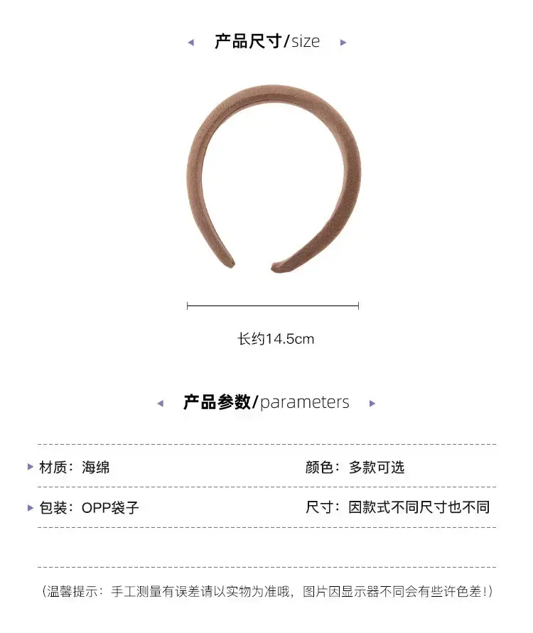 详情图_4