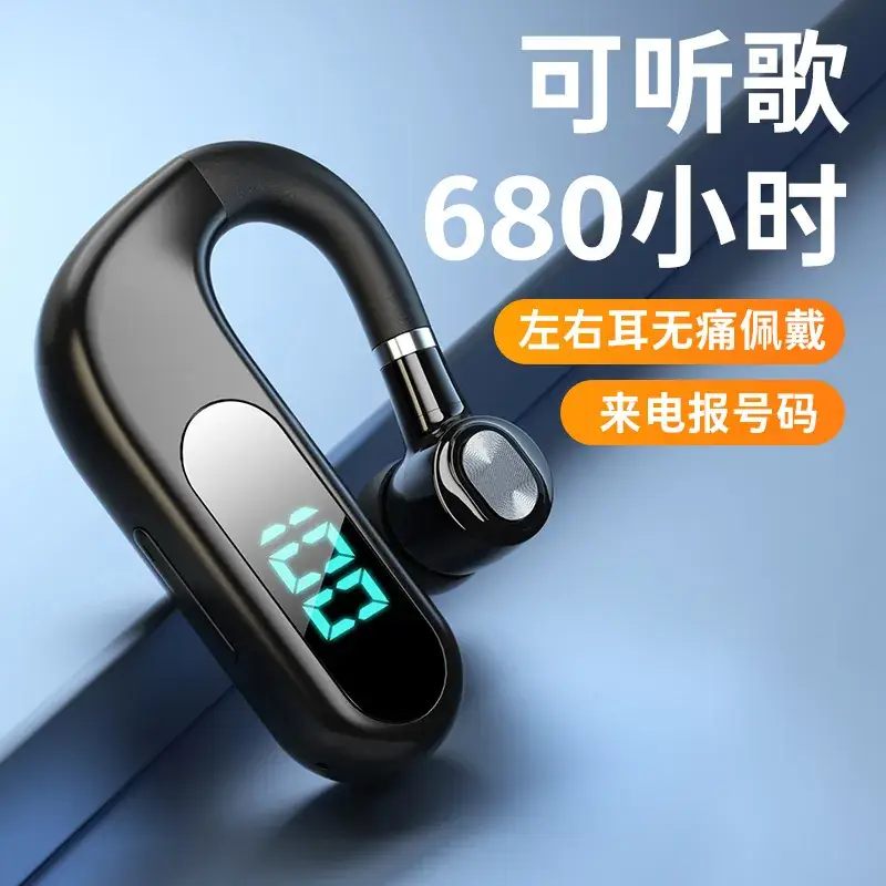 White Wireless Bluetooth Earphone with LED Display - Image 10