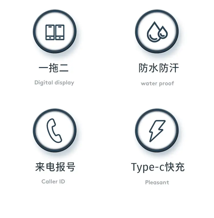 详情页无水印_03.jpg