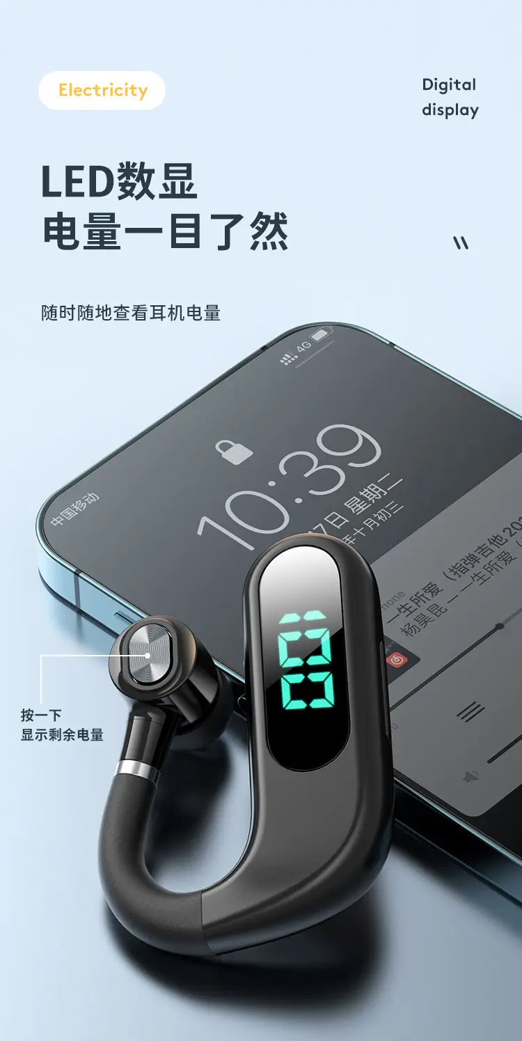 详情页无水印_04.jpg