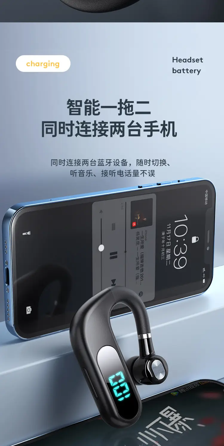 详情页无水印_09.jpg