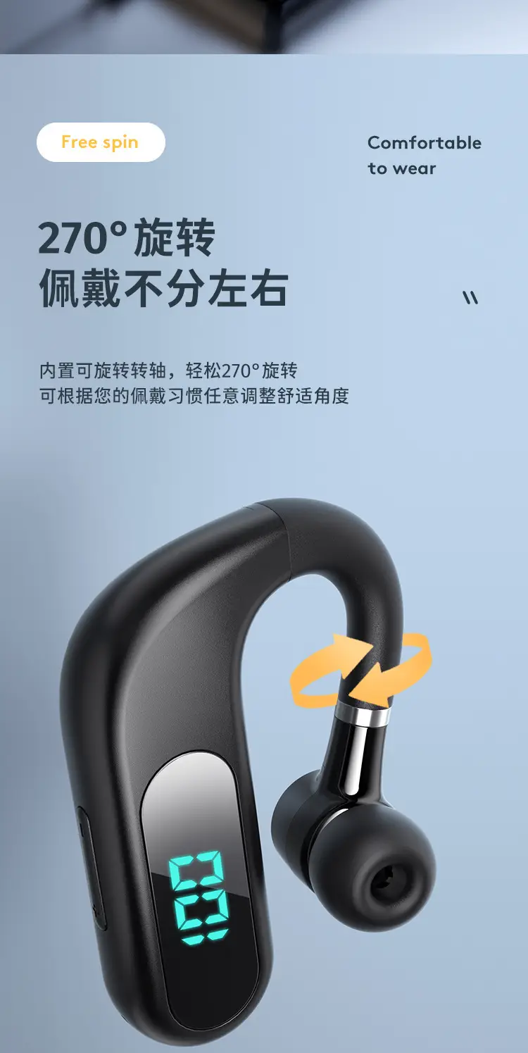 详情页无水印_11.jpg