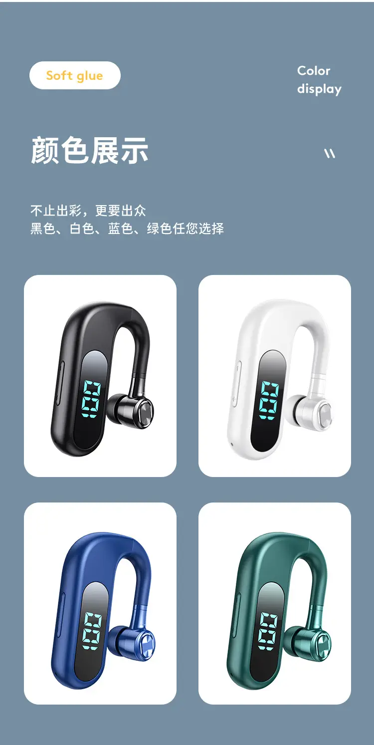详情页无水印_17.jpg