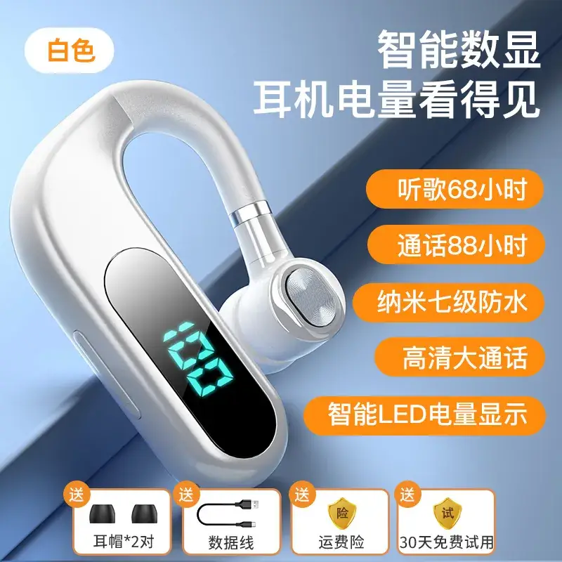 White Wireless Bluetooth Earphone with LED Display - Image 3