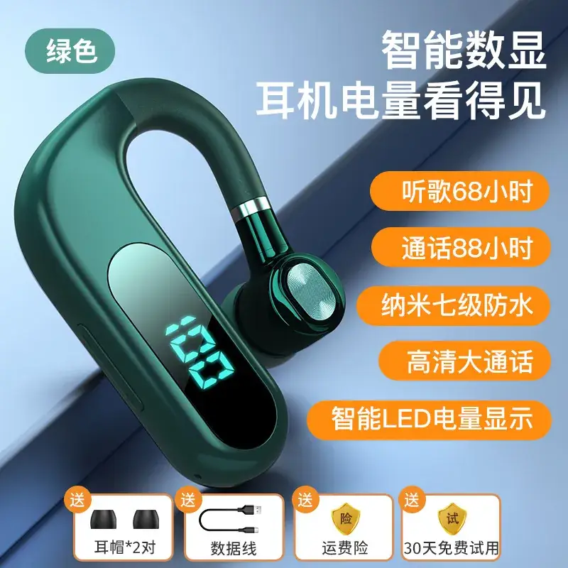 White Wireless Bluetooth Earphone with LED Display - Image 4