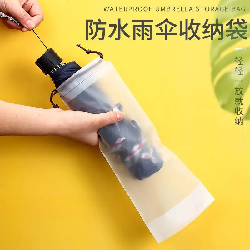 Drawstring Waterproof Umbrella Storage Bag White
