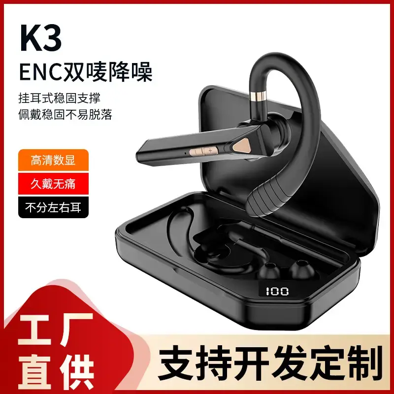 New K3 Bluetooth 5.3 Earphones with 700 Hours Battery - Image 3