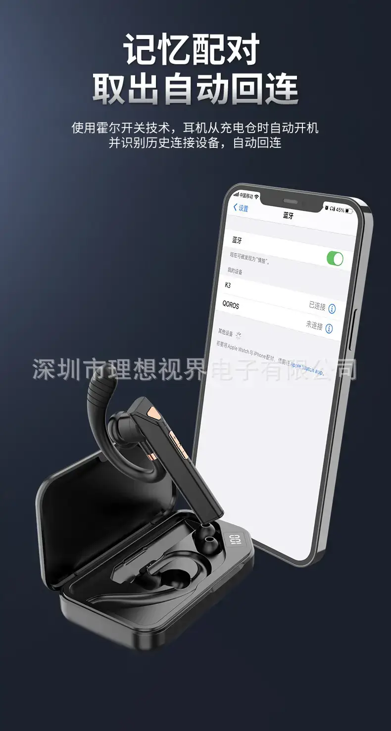 New K3 Bluetooth 5.3 Earphones with 700 Hours Battery — feature 15