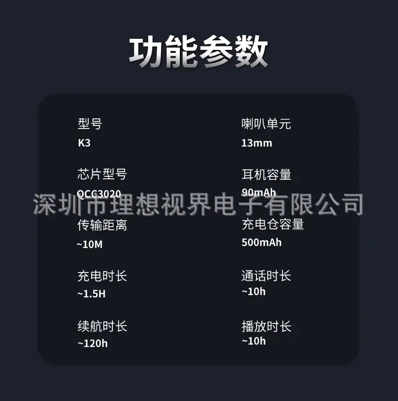 New K3 Bluetooth 5.3 Earphones with 700 Hours Battery — feature 19