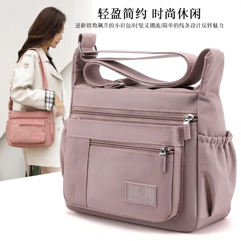 Women's Nylon Shoulder Bag for Travel & Daily Use - Image 8