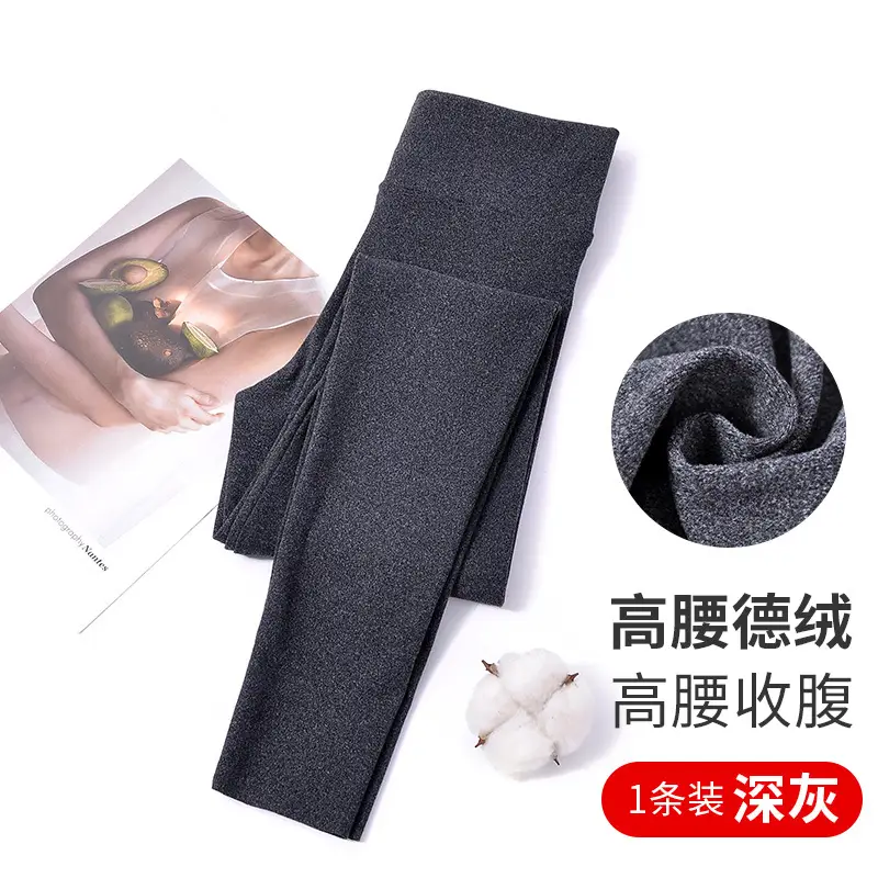 Black Velvet Padded Leggings Women Plus Size Winter Warm - Image 2