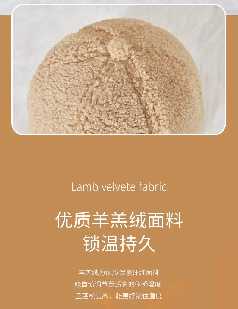 Winter Warm Duck Cap Windproof Lamb Plush Grey — feature 13