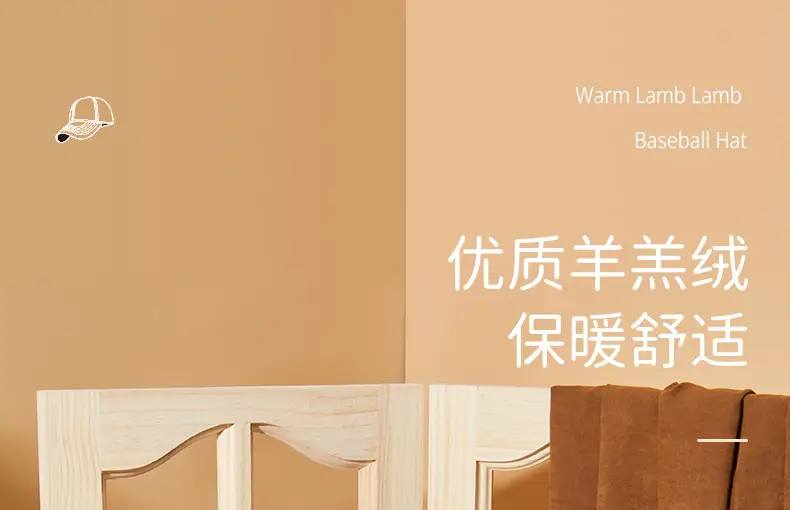 Winter Warm Duck Cap Windproof Lamb Plush Grey — feature 2