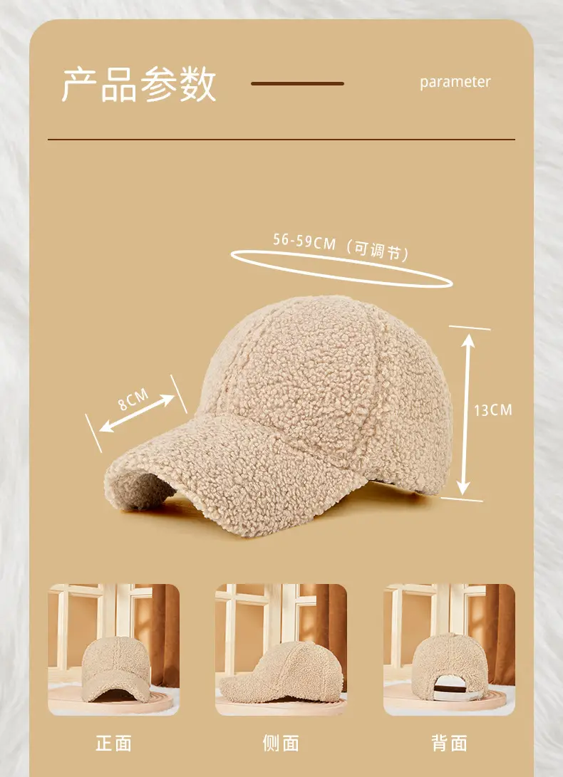 Winter Warm Duck Cap Windproof Lamb Plush Grey — feature 22