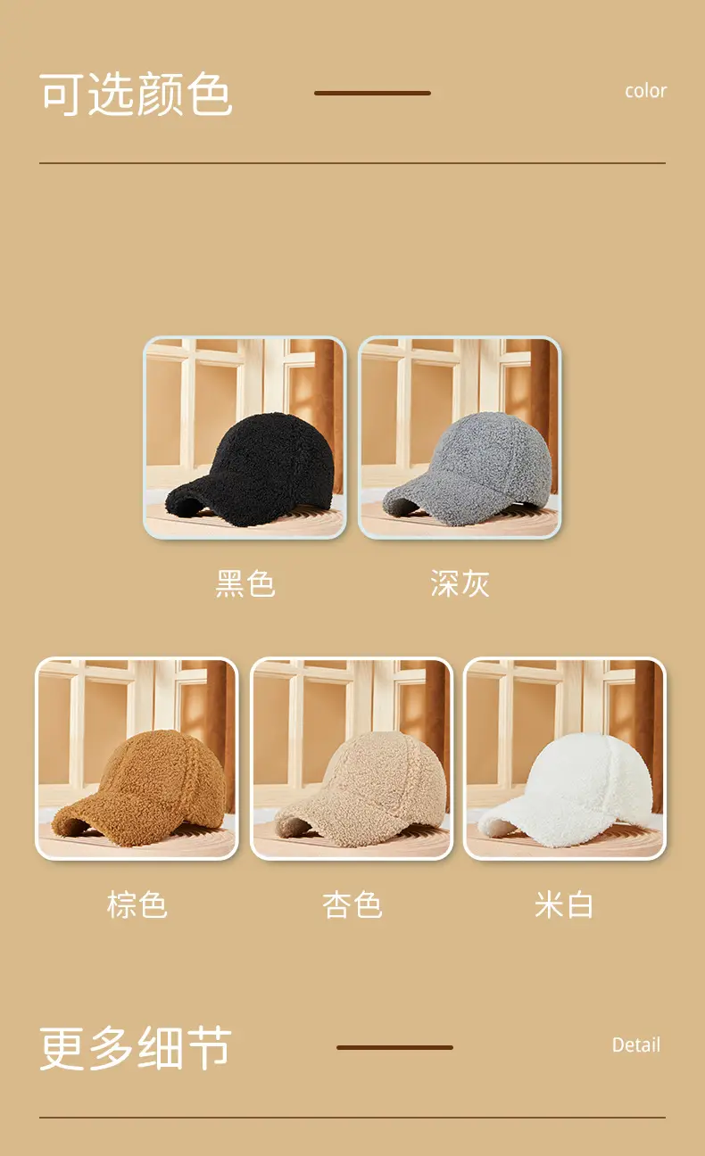Winter Warm Duck Cap Windproof Lamb Plush Grey — feature 25