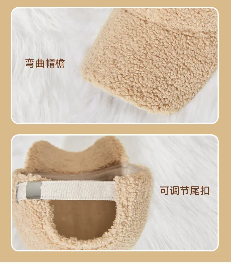 Winter Warm Duck Cap Windproof Lamb Plush Grey — feature 27