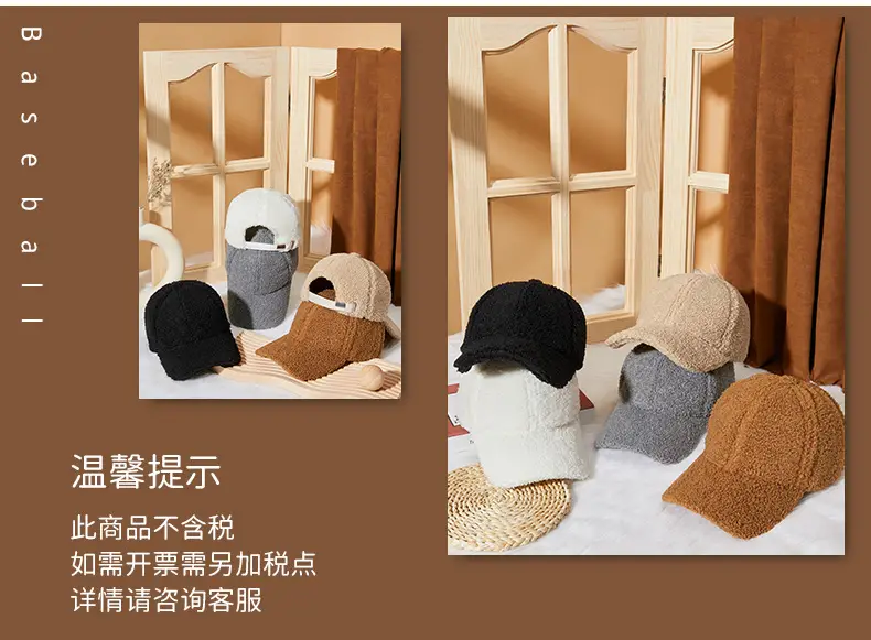 Winter Warm Duck Cap Windproof Lamb Plush Grey — feature 28