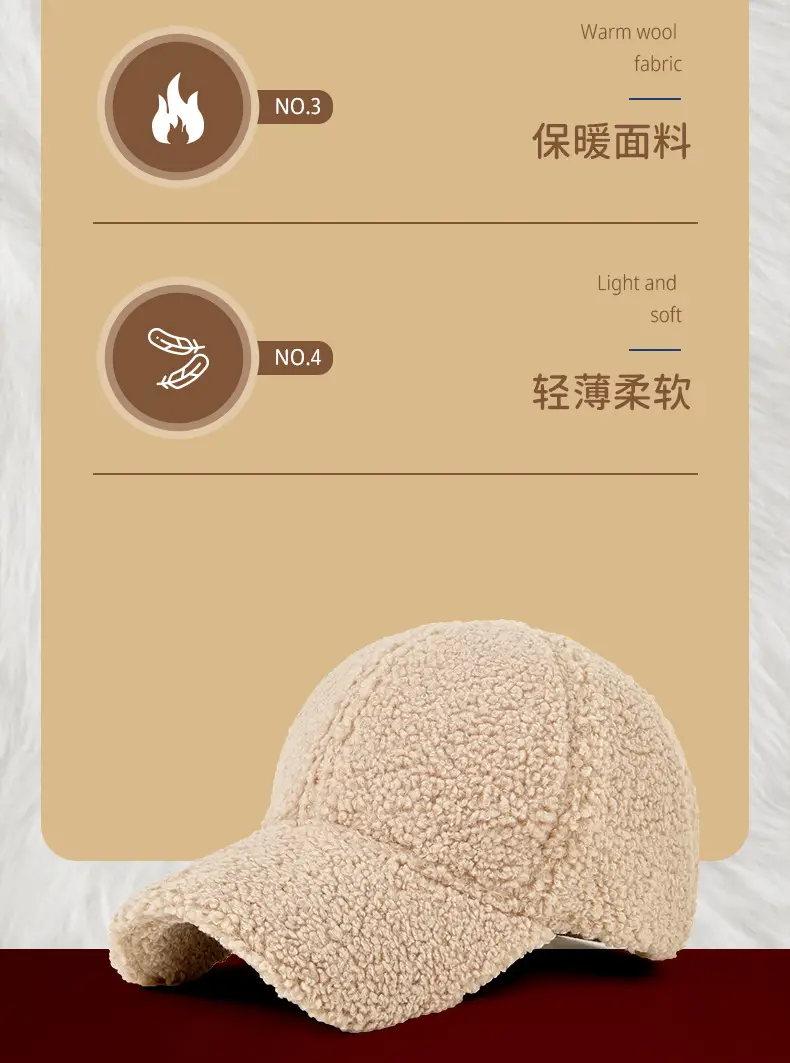 Winter Warm Duck Cap Windproof Lamb Plush Grey — feature 6