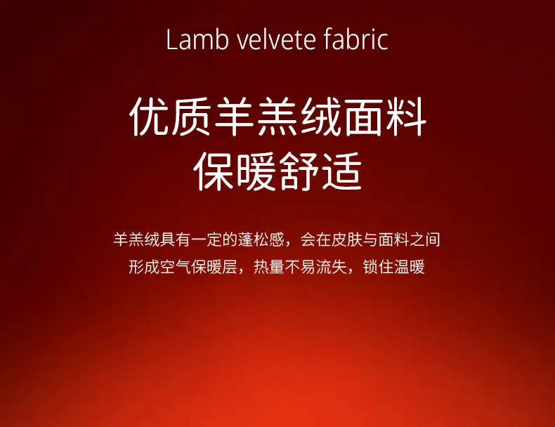 Winter Warm Duck Cap Windproof Lamb Plush Grey — feature 7