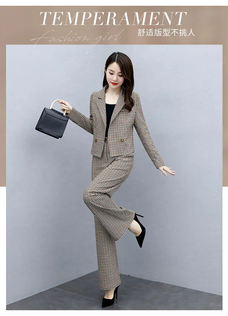 Women's Brown Checkered Two-Piece Suit Winter Professional — feature 3