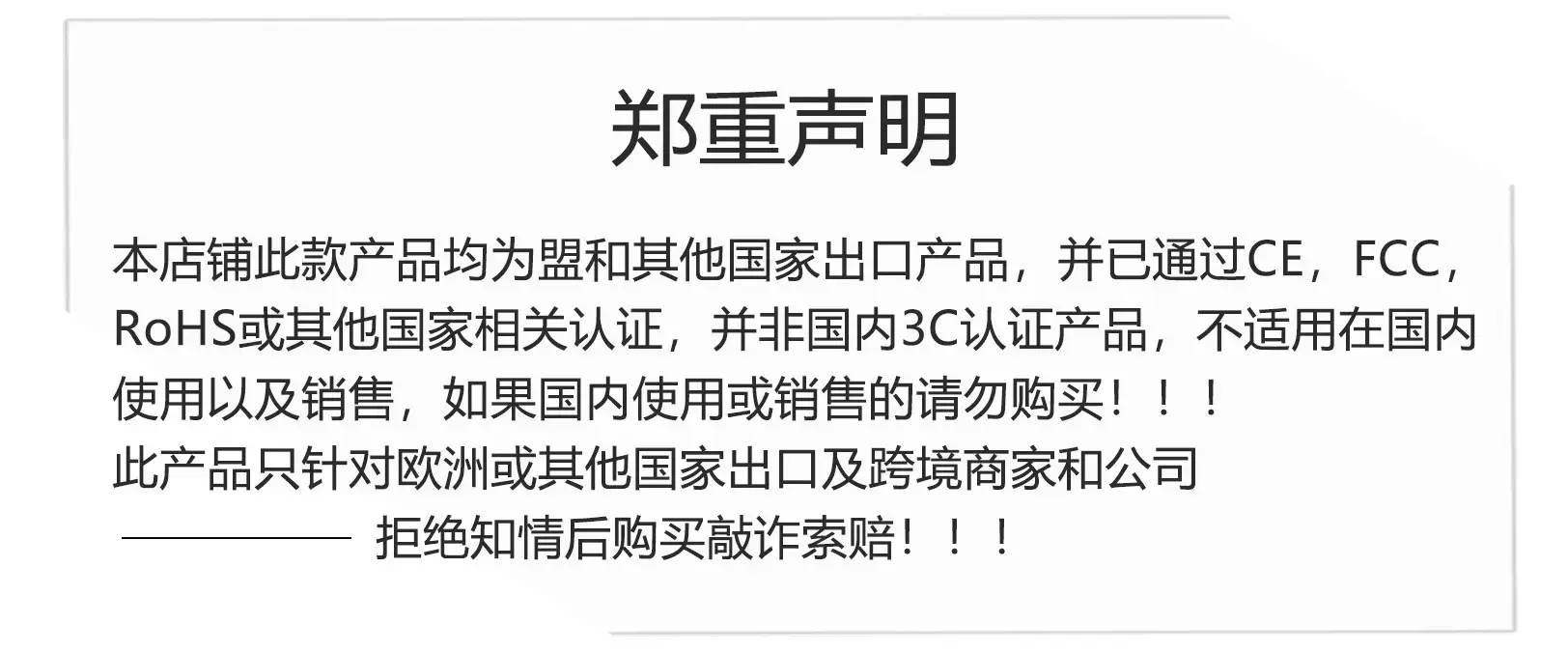 微信图片_20201124135633
