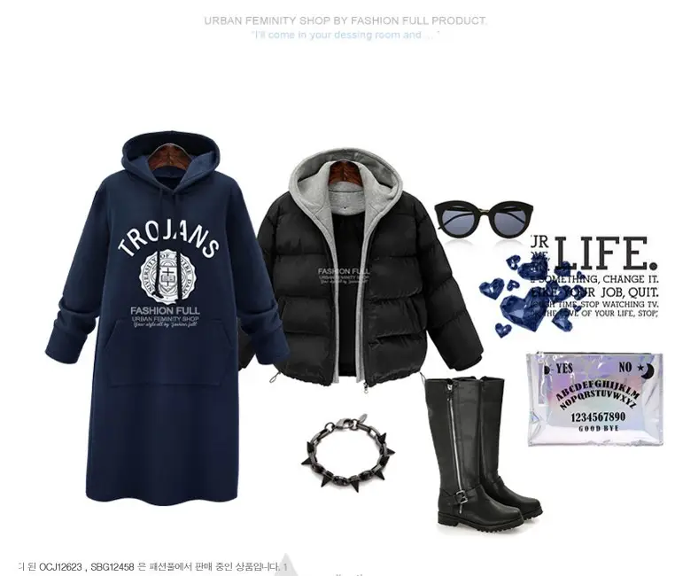 Trojans Hoodie Set Large Women Navy Grey Velvet Padded — feature 8