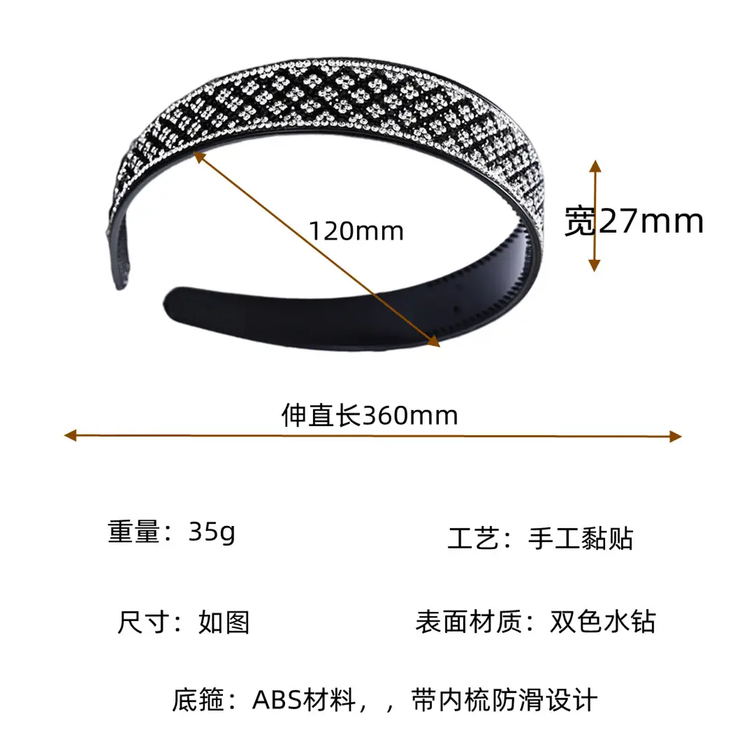 Diamond Encrusted Crystal Headband for Girls — feature 6