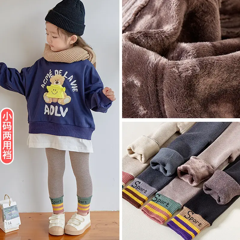 Korean Style Fleece Leggings Thick Warm Tights for Girls - Image 6